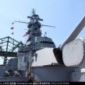 USS Massachusetts