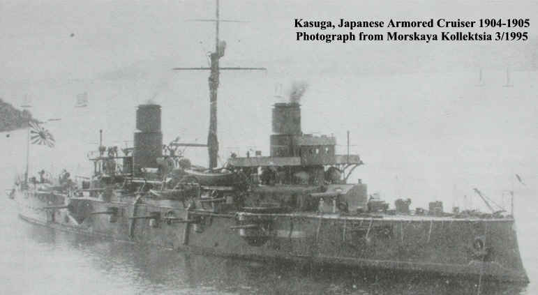 WNJAP_10-40_EOC_Kasuga_pic.jpg
