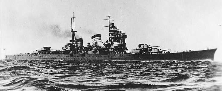 WNJAP_79_50_3ns_Haguro_pic.jpg