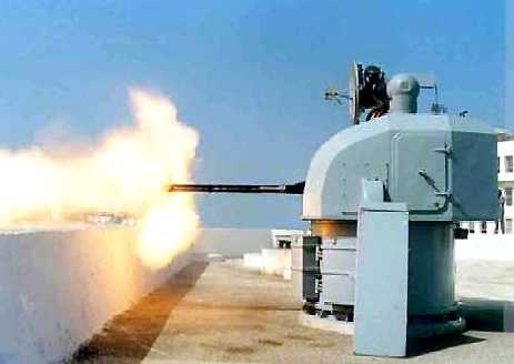 WNSpain_2cm-120_Meroka_Firing_pic.jpg