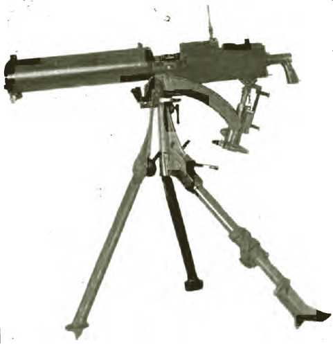 WNUS_30cal_MG_tripod_pic.jpg